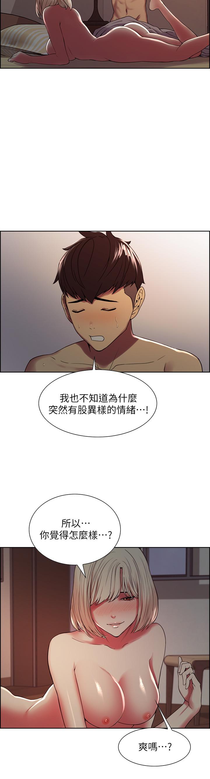 室友招募中[h漫]韩漫全集-室友招募中-第27話-激動告白无删减无遮挡章节图片 