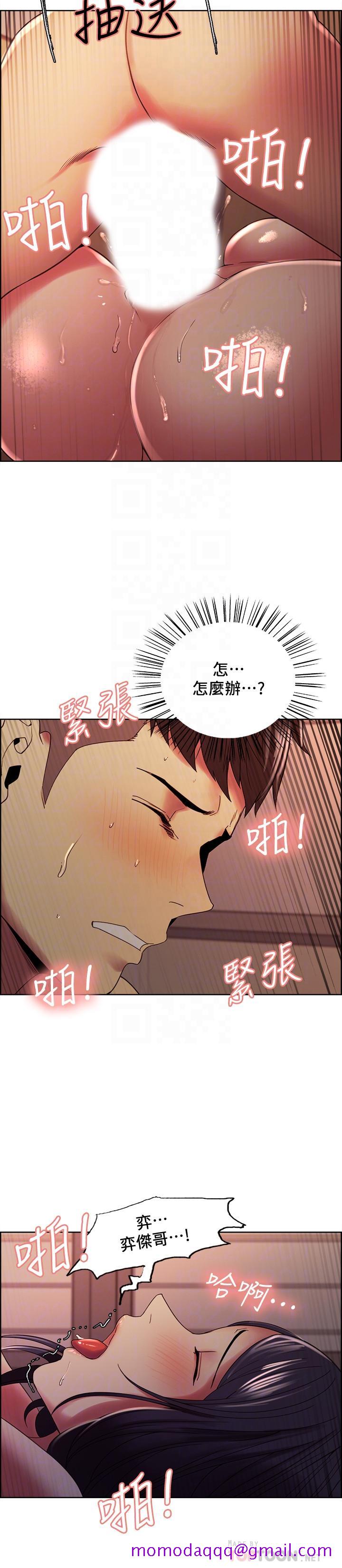 室友招募中[h漫]韩漫全集-室友招募中-第30話-忍無可忍的熙妍加入戰局无删减无遮挡章节图片 