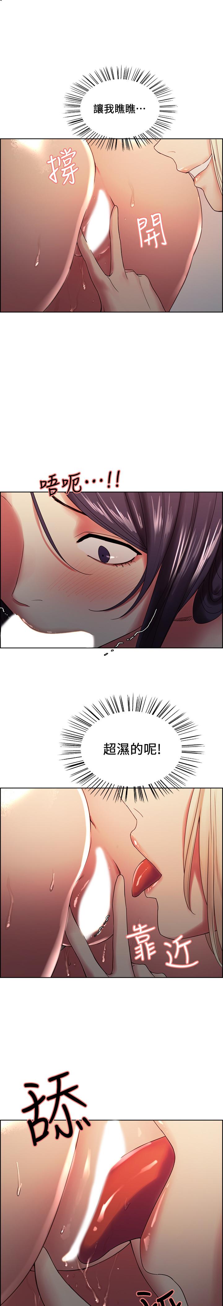 室友招募中[h漫]韩漫全集-室友招募中-第30話-忍無可忍的熙妍加入戰局无删减无遮挡章节图片 