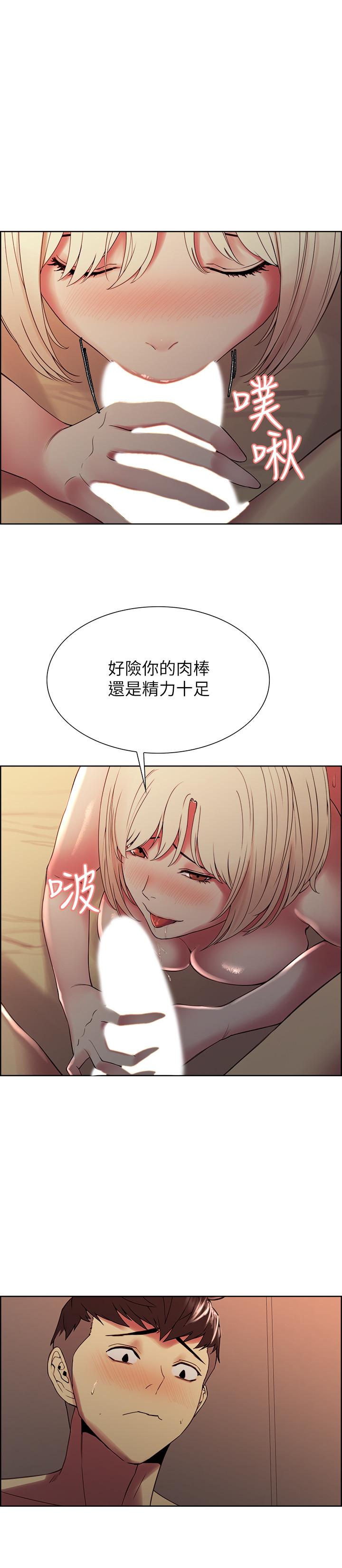 室友招募中[h漫]韩漫全集-室友招募中-第30話-忍無可忍的熙妍加入戰局无删减无遮挡章节图片 