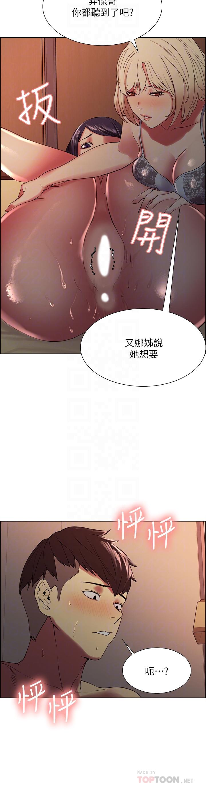 室友招募中[h漫]韩漫全集-室友招募中-第30話-忍無可忍的熙妍加入戰局无删减无遮挡章节图片 