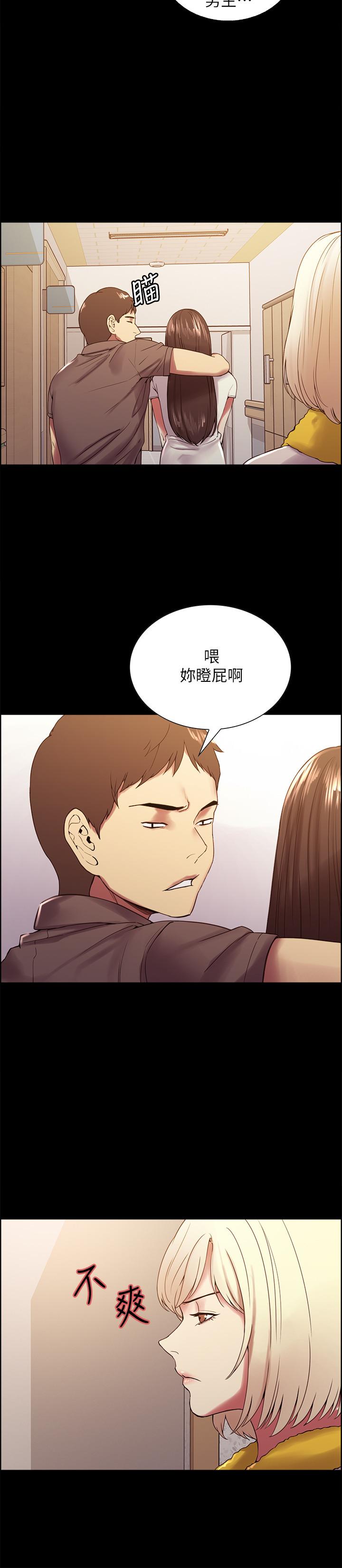 室友招募中[h漫]韩漫全集-室友招募中-第31話-被偽善男誘騙的熙妍无删减无遮挡章节图片 