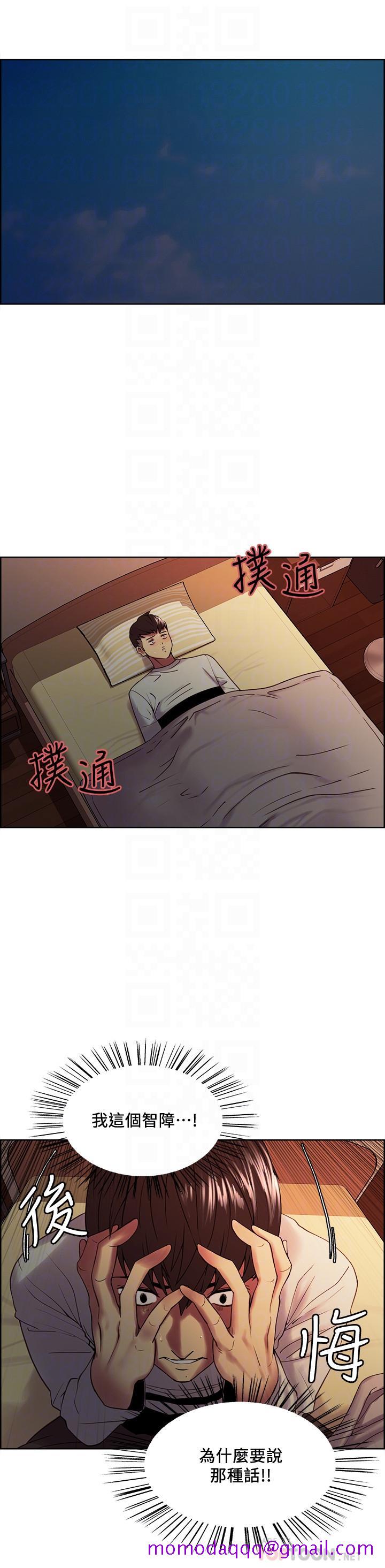 室友招募中[h漫]韩漫全集-室友招募中-第34話-放進我嘴裡吧无删减无遮挡章节图片 