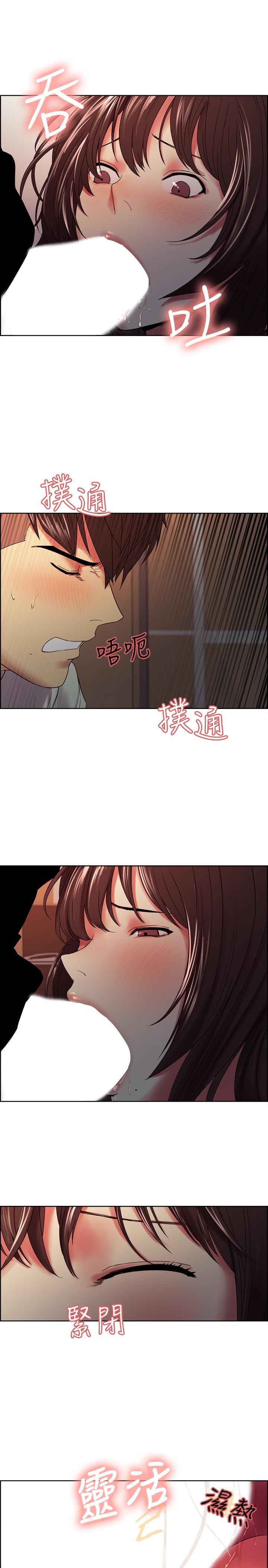 室友招募中[h漫]韩漫全集-室友招募中-第34話-放進我嘴裡吧无删减无遮挡章节图片 