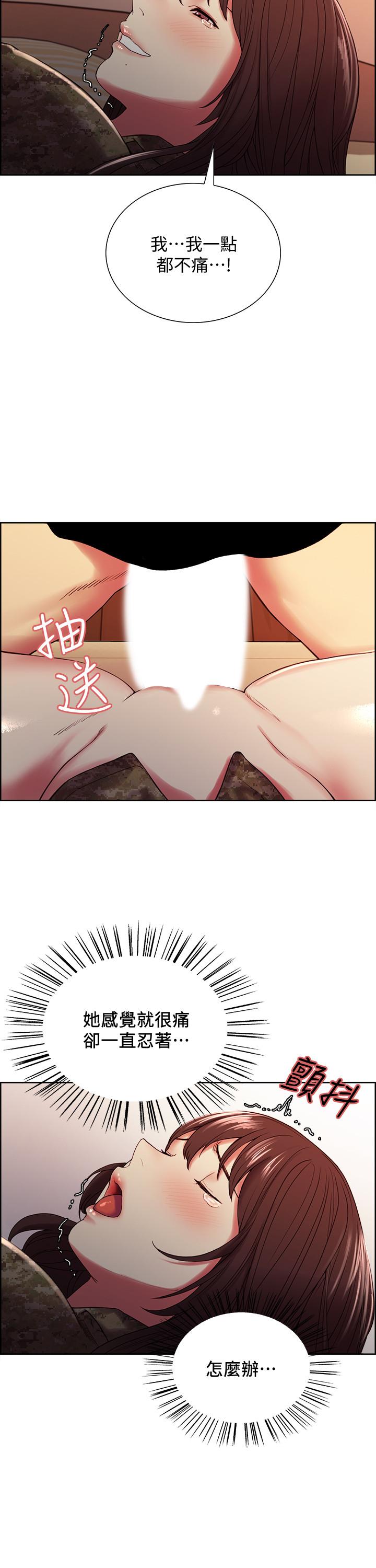 室友招募中[h漫]韩漫全集-室友招募中-第35話-熙妍的第一個男人无删减无遮挡章节图片 
