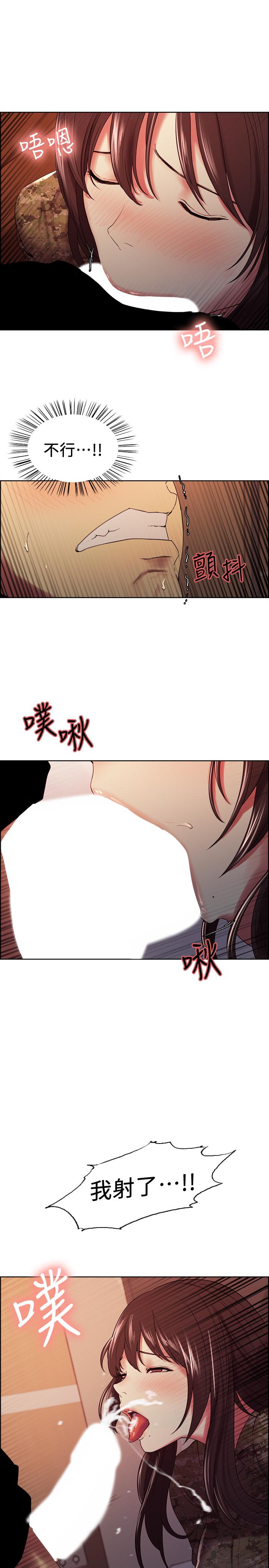 室友招募中[h漫]韩漫全集-室友招募中-第35話-熙妍的第一個男人无删减无遮挡章节图片 