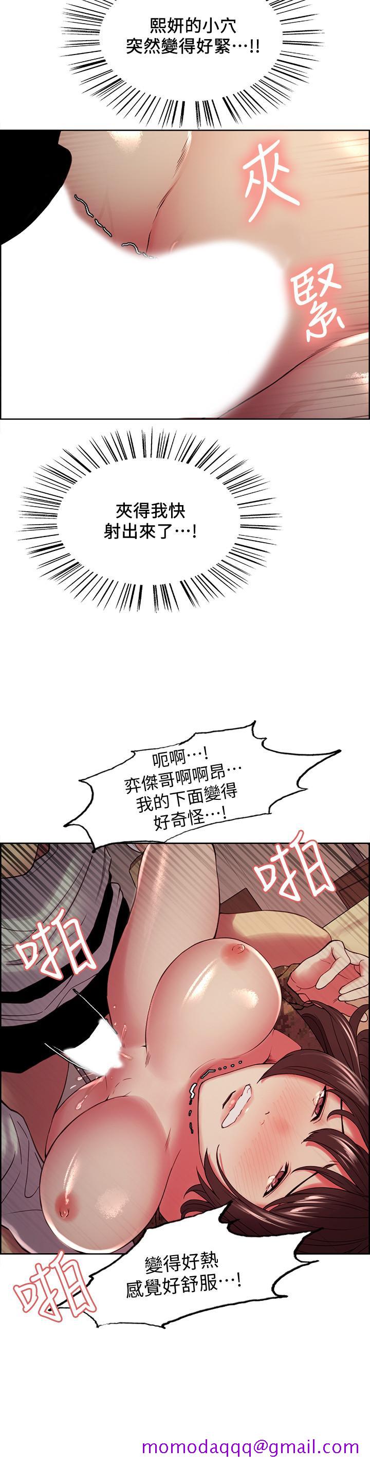 室友招募中[h漫]韩漫全集-室友招募中-第35話-熙妍的第一個男人无删减无遮挡章节图片 