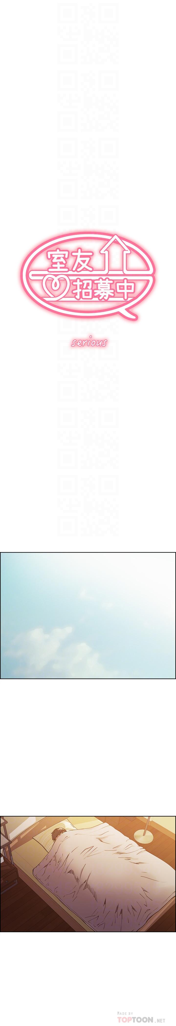 室友招募中[h漫]韩漫全集-室友招募中-第36話-因奕傑內褲而興奮无删减无遮挡章节图片 