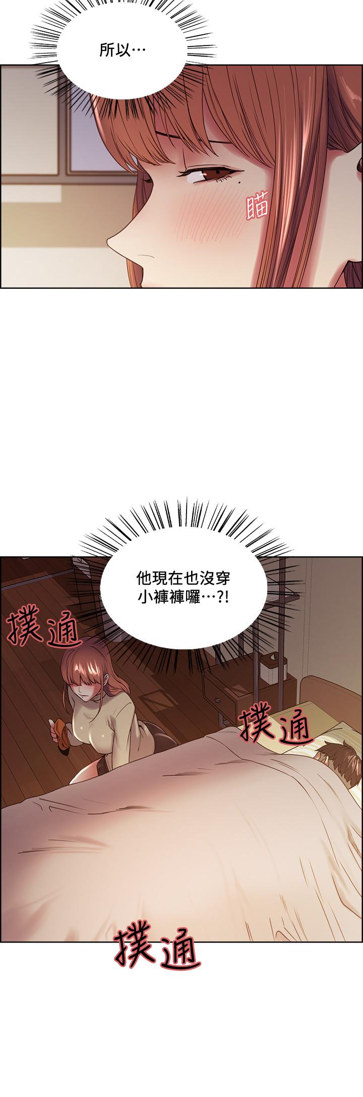室友招募中[h漫]韩漫全集-室友招募中-第36話-因奕傑內褲而興奮无删减无遮挡章节图片 