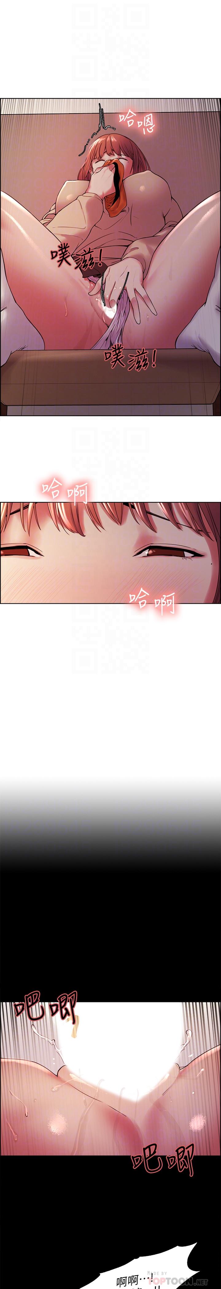 室友招募中[h漫]韩漫全集-室友招募中-第36話-因奕傑內褲而興奮无删减无遮挡章节图片 