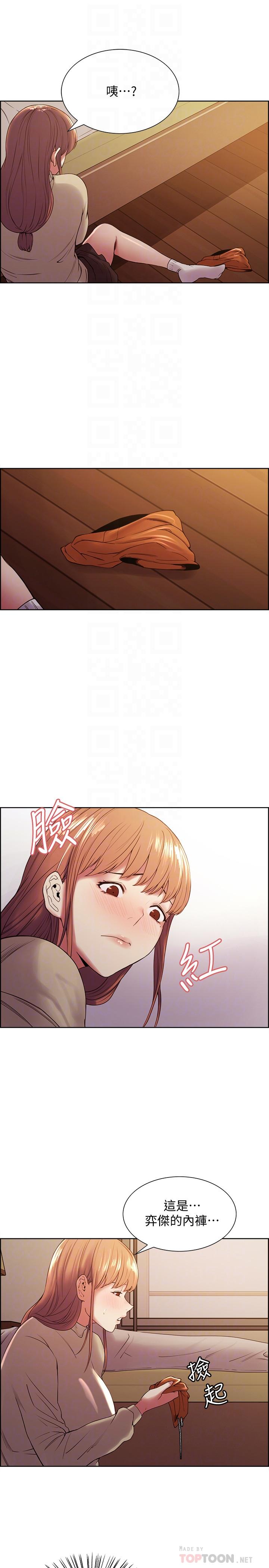 室友招募中[h漫]韩漫全集-室友招募中-第36話-因奕傑內褲而興奮无删减无遮挡章节图片 