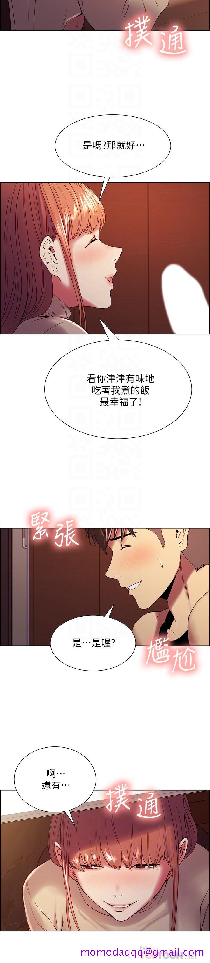 室友招募中[h漫]韩漫全集-室友招募中-第38話-竟然在客廳公然打炮无删减无遮挡章节图片 