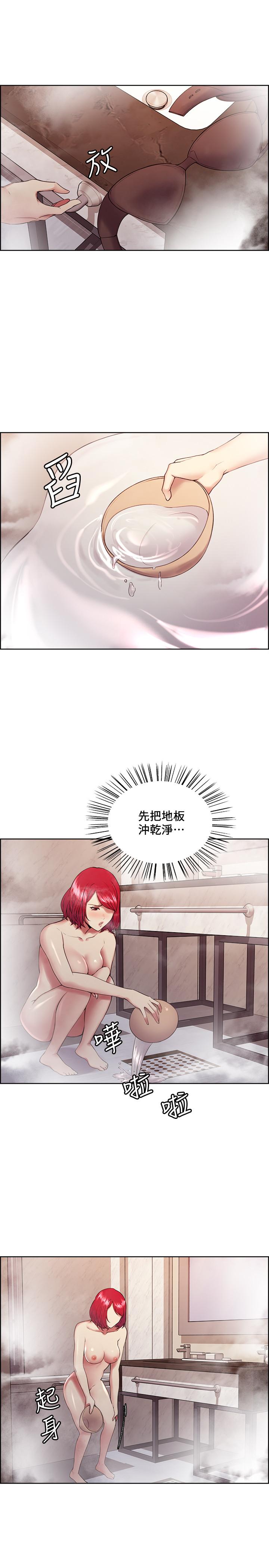 室友招募中[h漫]韩漫全集-室友招募中-第40話-“搞”錯阿姨了无删减无遮挡章节图片 