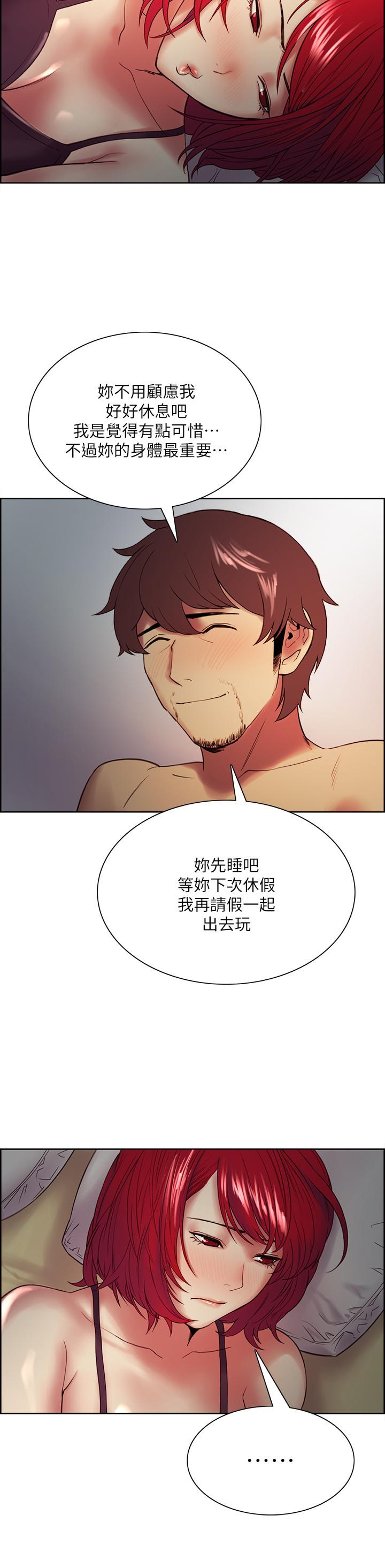 室友招募中[h漫]韩漫全集-室友招募中-第45話-響徹雲霄的嫵媚呻吟无删减无遮挡章节图片 