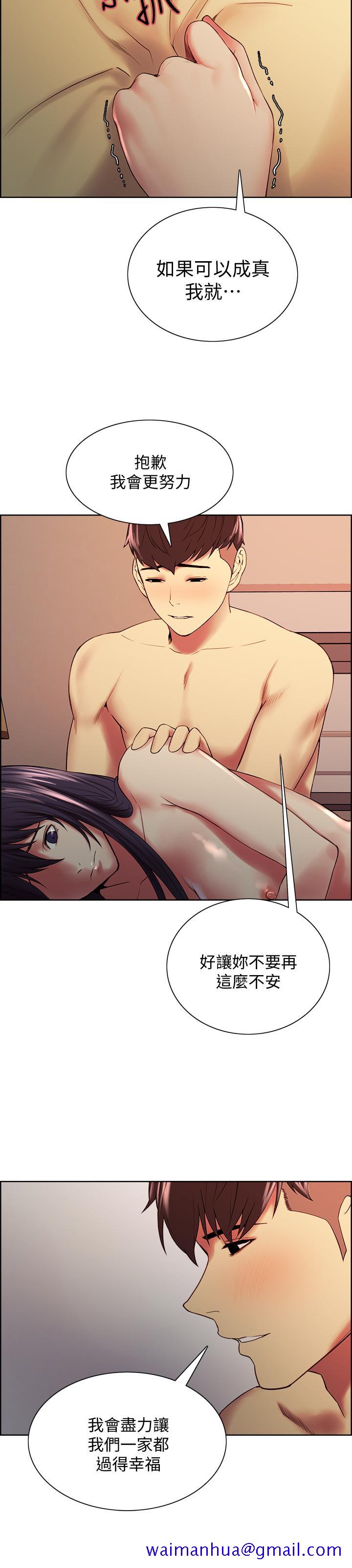 室友招募中[h漫]韩漫全集-室友招募中-第45話-響徹雲霄的嫵媚呻吟无删减无遮挡章节图片 