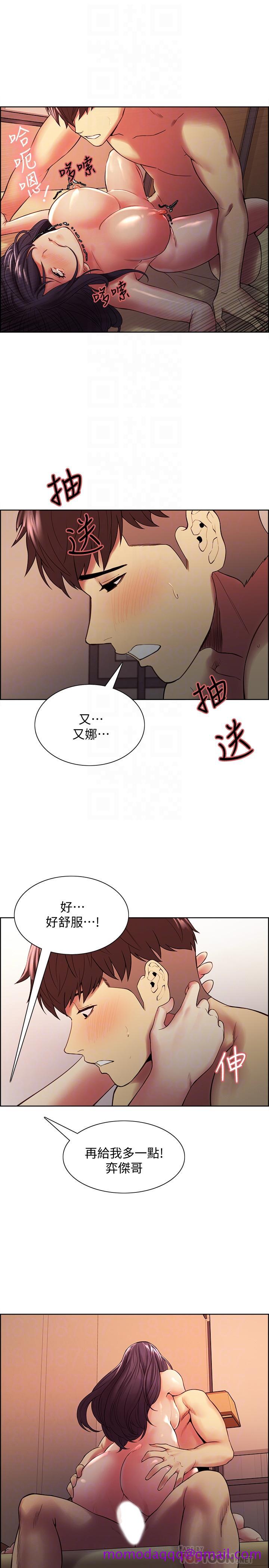 室友招募中[h漫]韩漫全集-室友招募中-第45話-響徹雲霄的嫵媚呻吟无删减无遮挡章节图片 