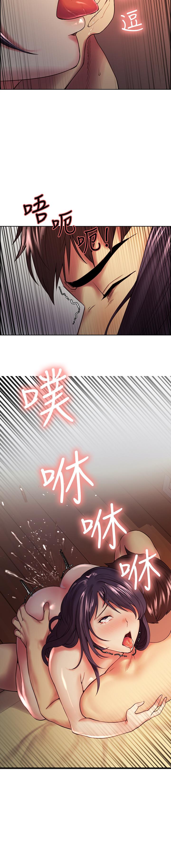 室友招募中[h漫]韩漫全集-室友招募中-第45話-響徹雲霄的嫵媚呻吟无删减无遮挡章节图片 