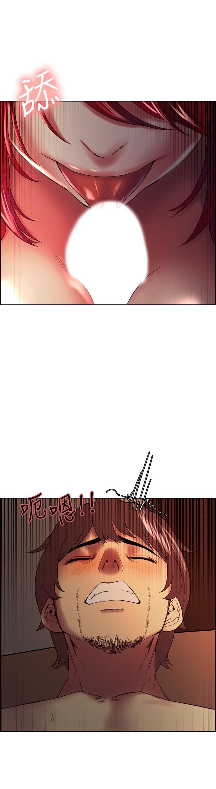 室友招募中[h漫]韩漫全集-室友招募中-第46話-想爽一發就老實說无删减无遮挡章节图片 