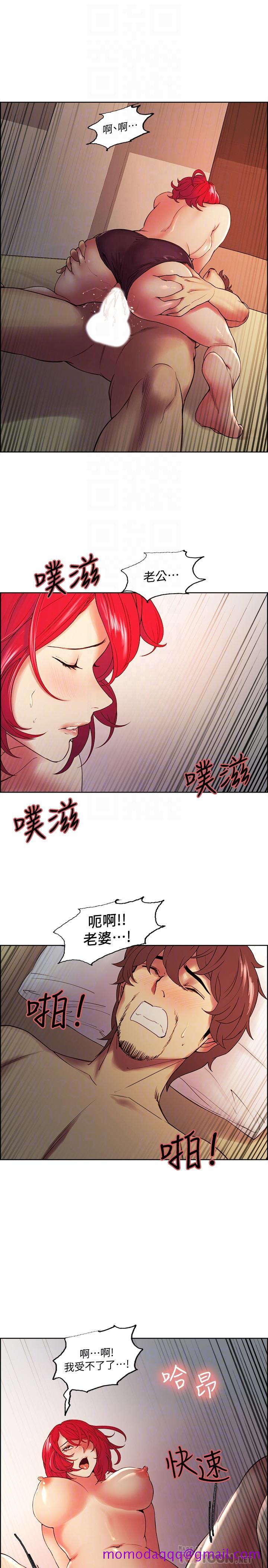 室友招募中[h漫]韩漫全集-室友招募中-第46話-想爽一發就老實說无删减无遮挡章节图片 