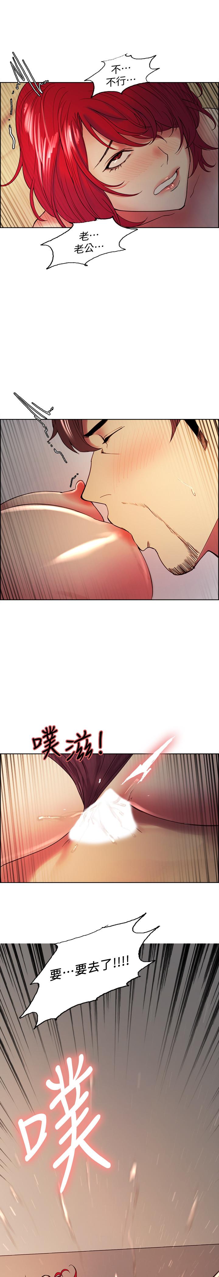 室友招募中[h漫]韩漫全集-室友招募中-第46話-想爽一發就老實說无删减无遮挡章节图片 
