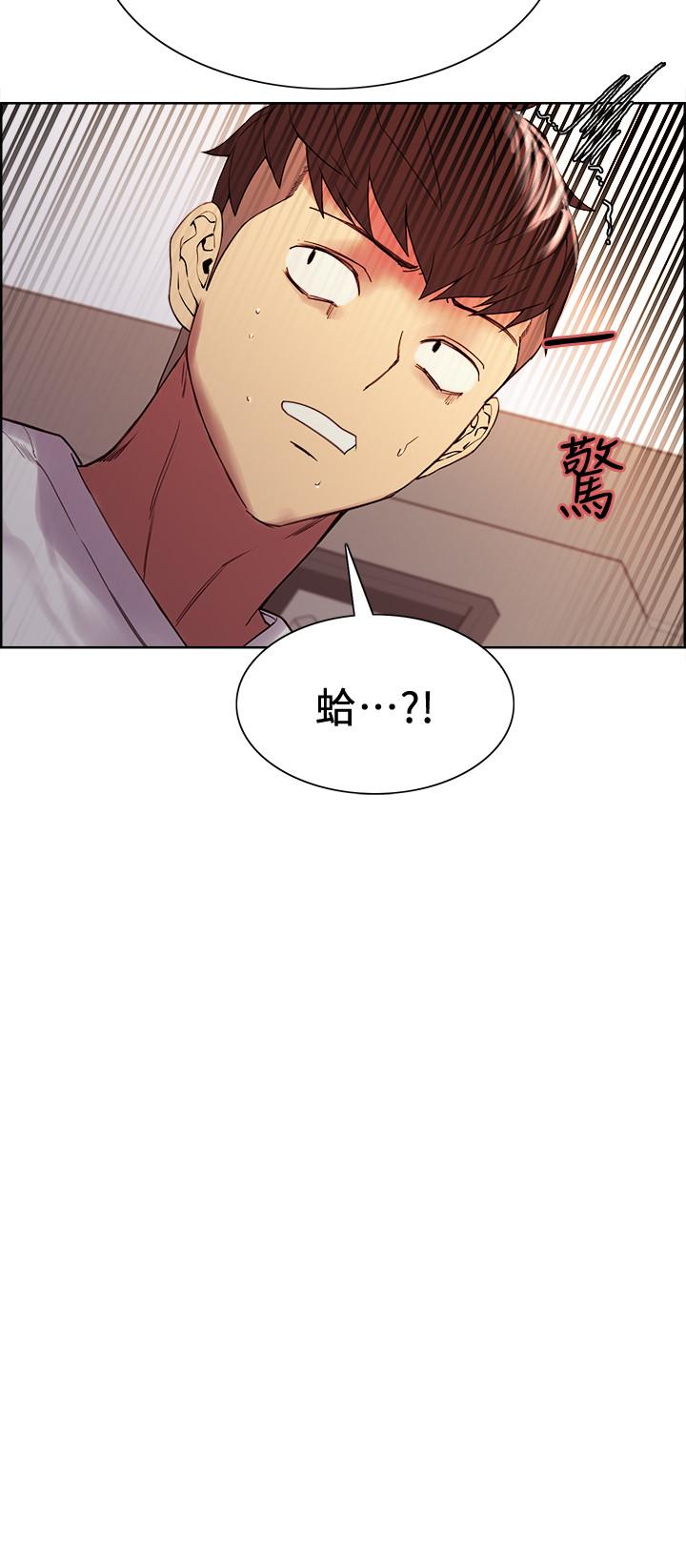 室友招募中[h漫]韩漫全集-室友招募中-第48話-禍不單行无删减无遮挡章节图片 