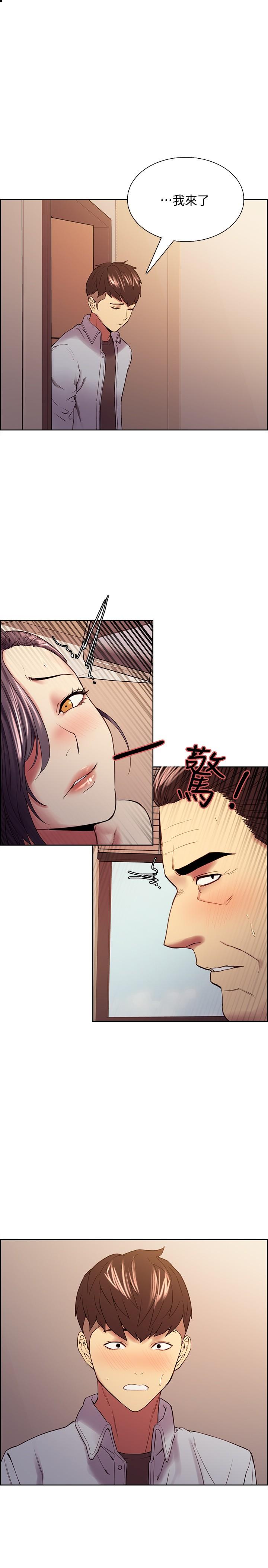 室友招募中[h漫]韩漫全集-室友招募中-第51話-危險的她无删减无遮挡章节图片 