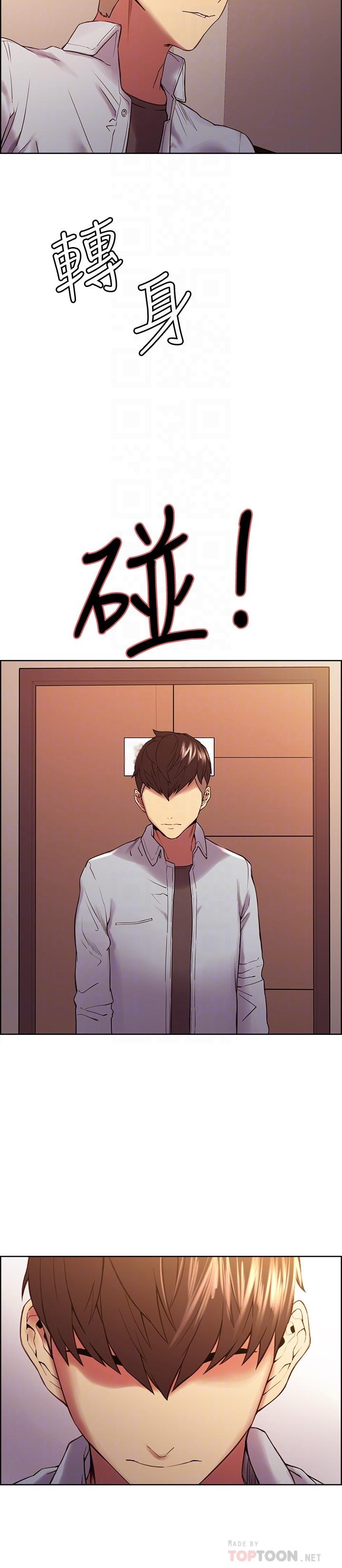 室友招募中[h漫]韩漫全集-室友招募中-第51話-危險的她无删减无遮挡章节图片 