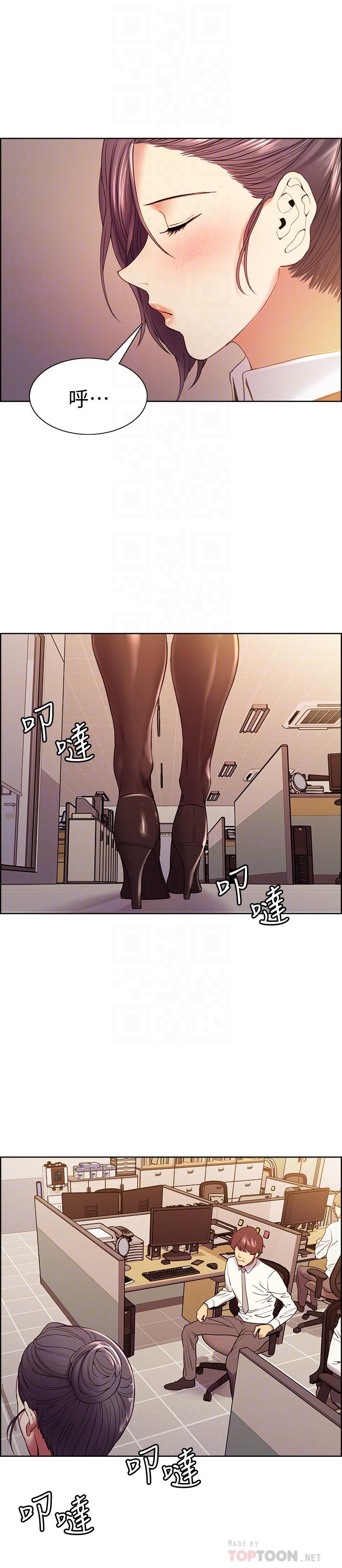 室友招募中[h漫]韩漫全集-室友招募中-第51話-危險的她无删减无遮挡章节图片 