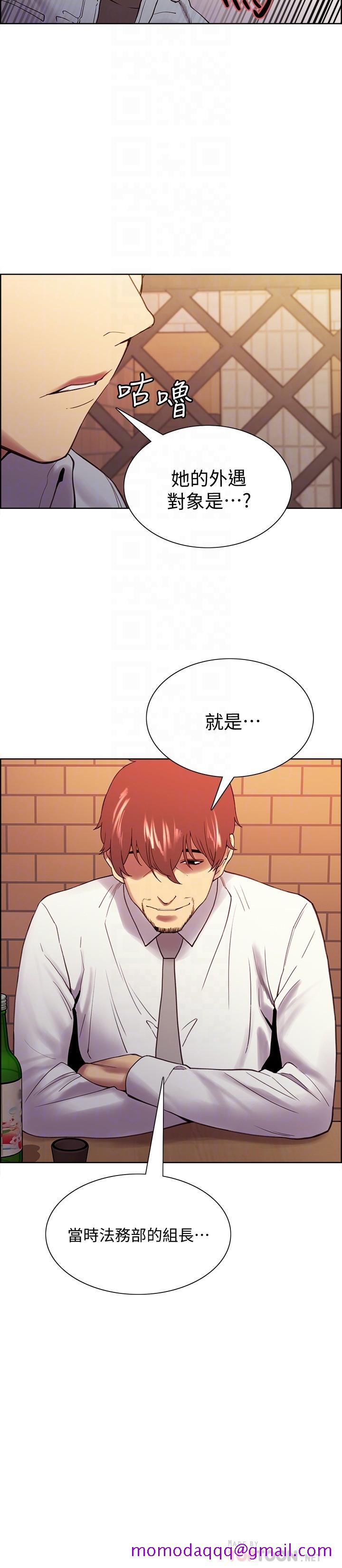 室友招募中[h漫]韩漫全集-室友招募中-第52話-哲宏想忘記的過去无删减无遮挡章节图片 