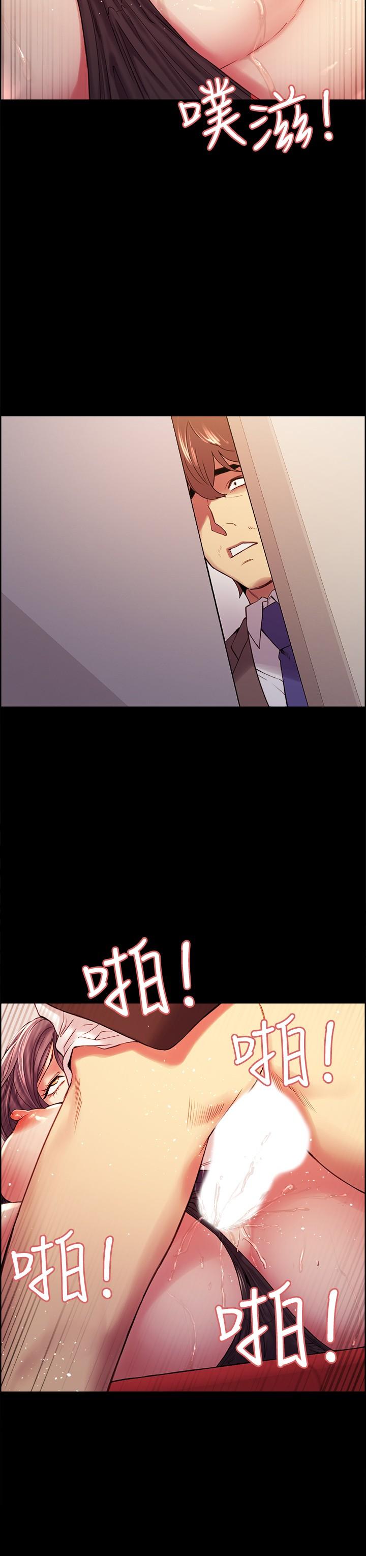 室友招募中[h漫]韩漫全集-室友招募中-第52話-哲宏想忘記的過去无删减无遮挡章节图片 