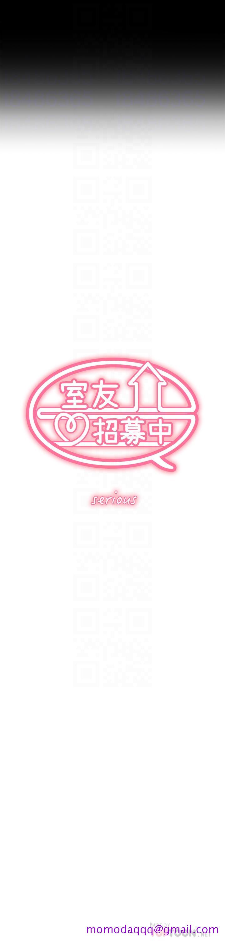 室友招募中[h漫]韩漫全集-室友招募中-第53話-危急中的邂逅无删减无遮挡章节图片 