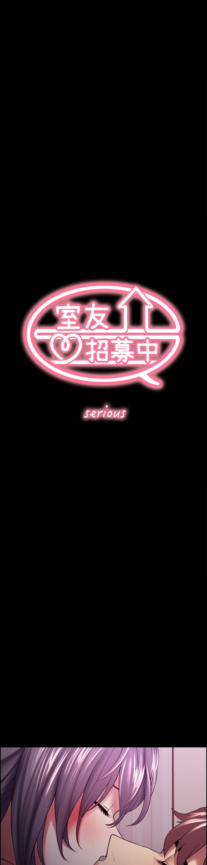 室友招募中[h漫]韩漫全集-室友招募中-第54話-我願意為你付出一切无删减无遮挡章节图片 