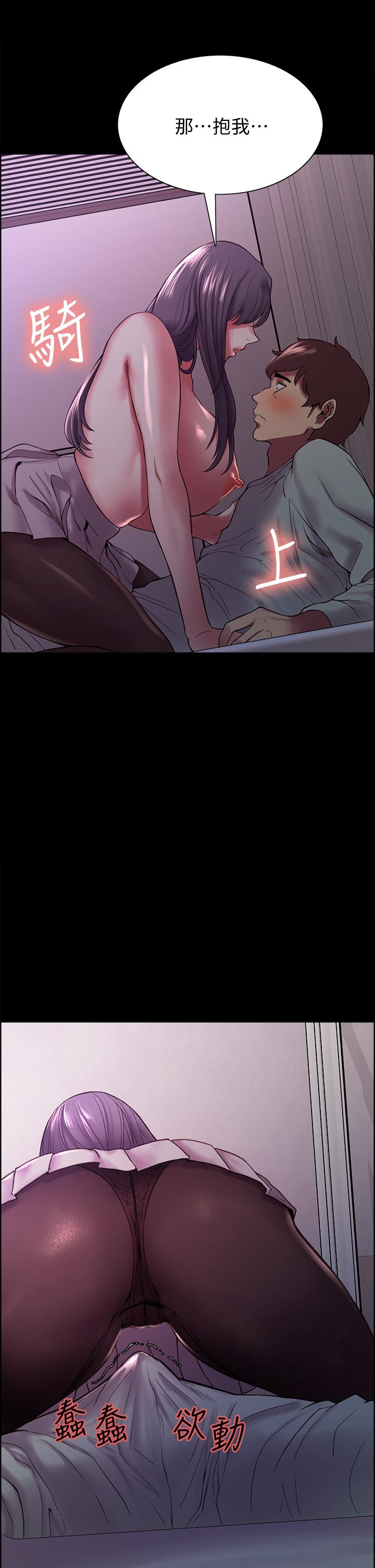 室友招募中[h漫]韩漫全集-室友招募中-第54話-我願意為你付出一切无删减无遮挡章节图片 