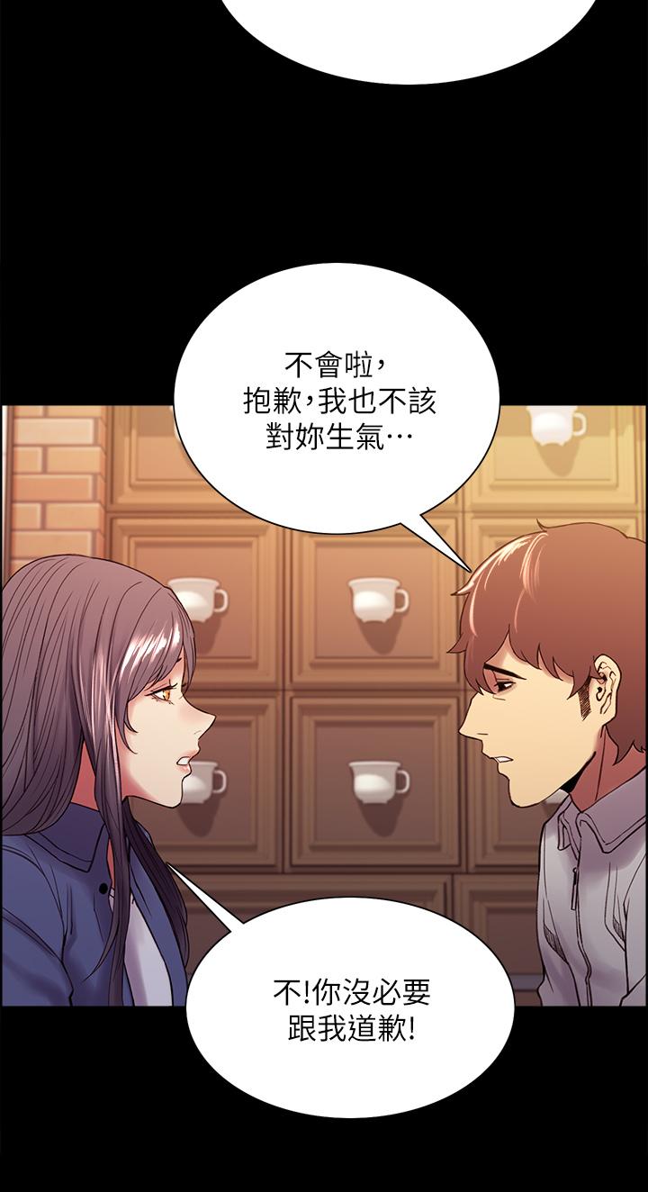 室友招募中[h漫]韩漫全集-室友招募中-第54話-我願意為你付出一切无删减无遮挡章节图片 
