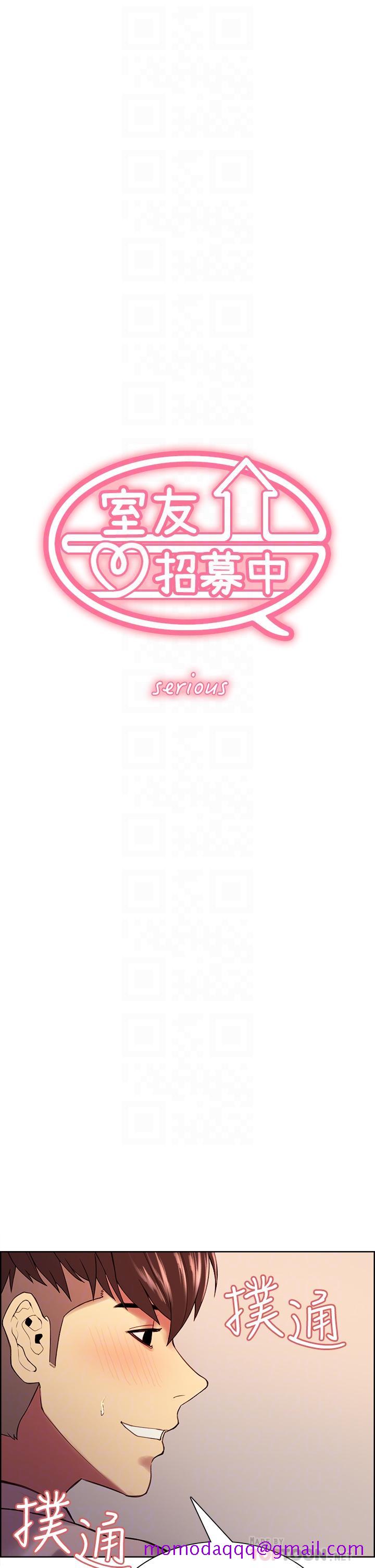 室友招募中[h漫]韩漫全集-室友招募中-第57話-讓人失控的高超口技无删减无遮挡章节图片 