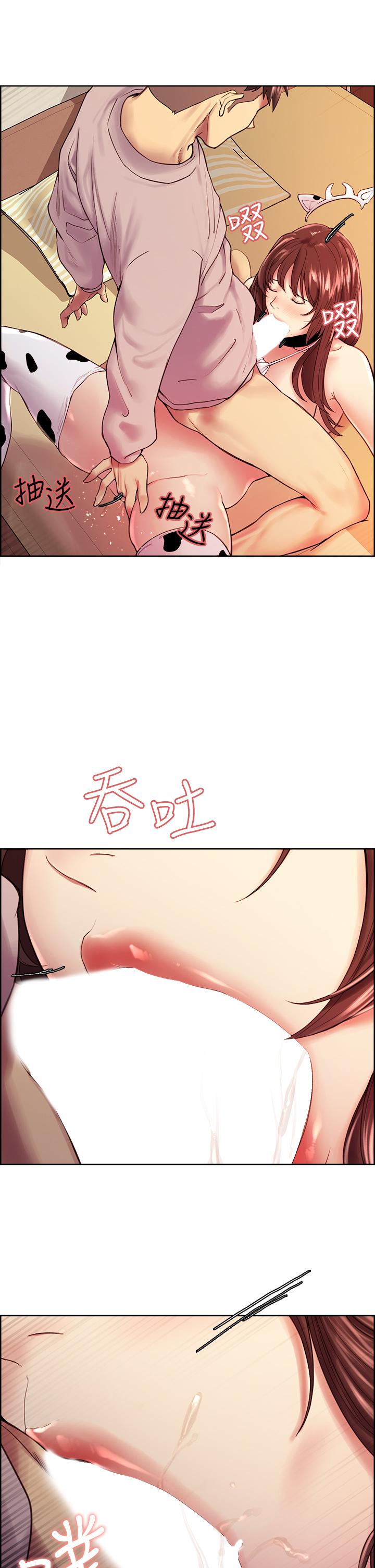 室友招募中[h漫]韩漫全集-室友招募中-第57話-讓人失控的高超口技无删减无遮挡章节图片 