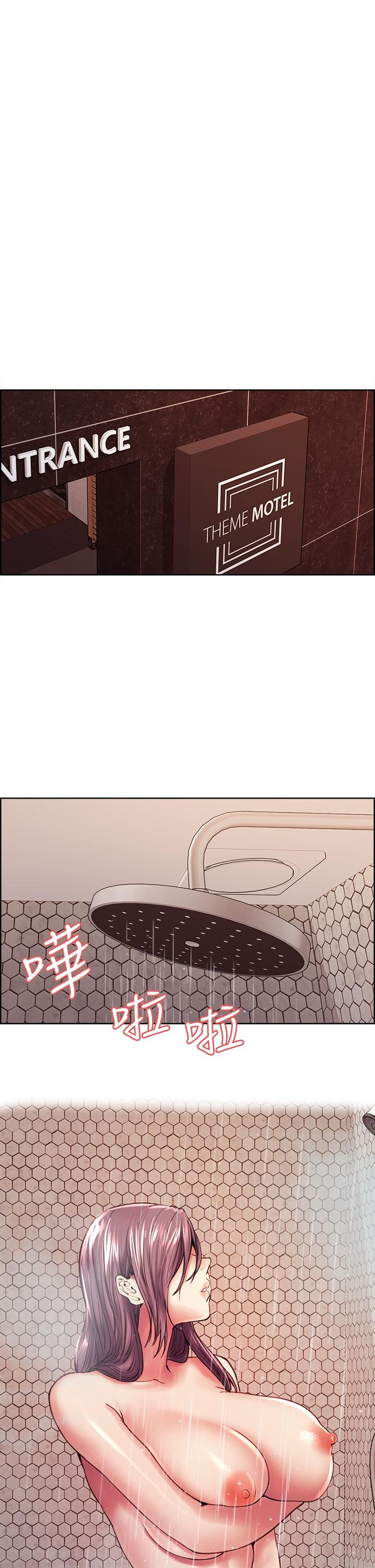 室友招募中[h漫]韩漫全集-室友招募中-第58話-原來你覬覦的是我身體无删减无遮挡章节图片 