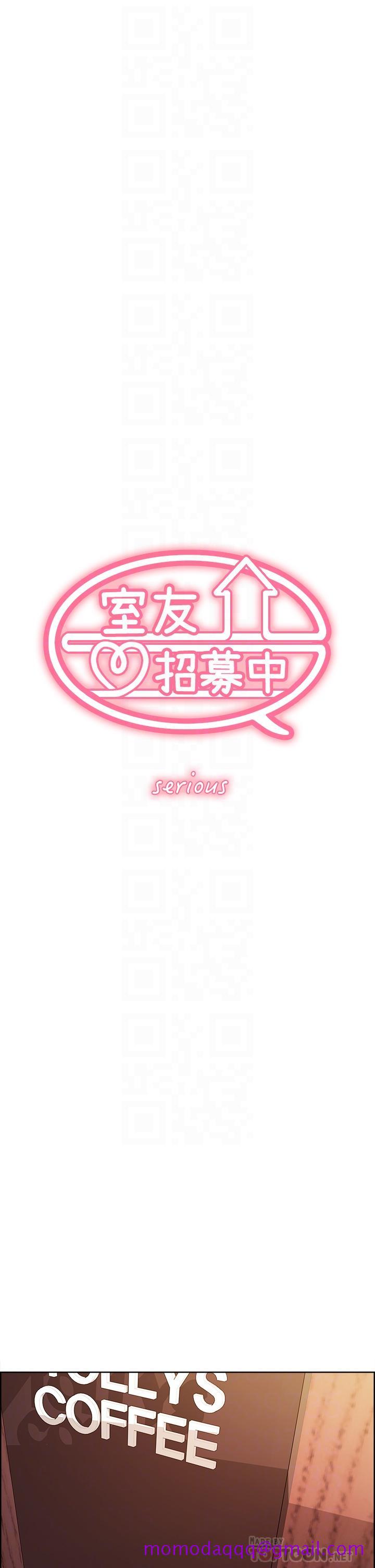 室友招募中[h漫]韩漫全集-室友招募中-第58話-原來你覬覦的是我身體无删减无遮挡章节图片 