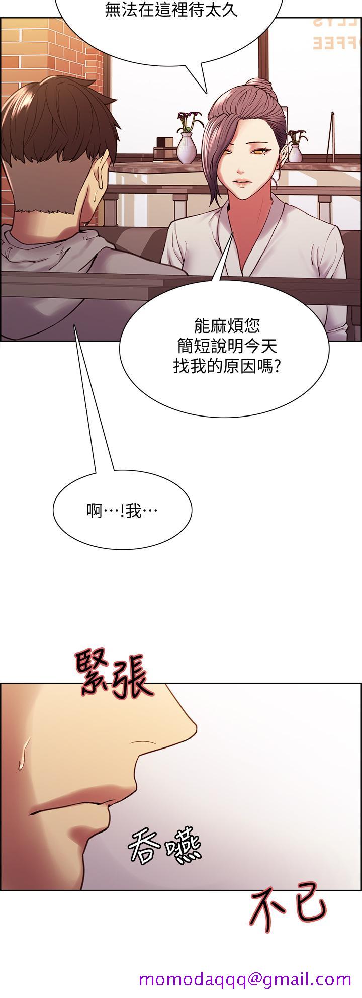室友招募中[h漫]韩漫全集-室友招募中-第58話-原來你覬覦的是我身體无删减无遮挡章节图片 