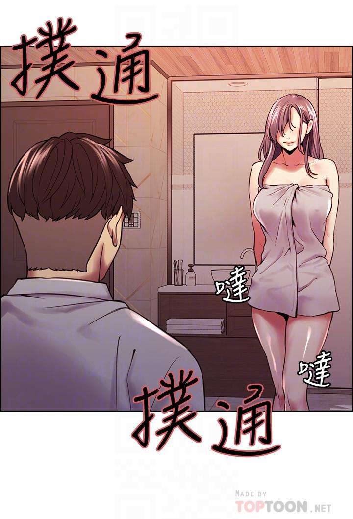 室友招募中[h漫]韩漫全集-室友招募中-第59話-含著老頭懶趴的女人无删减无遮挡章节图片 