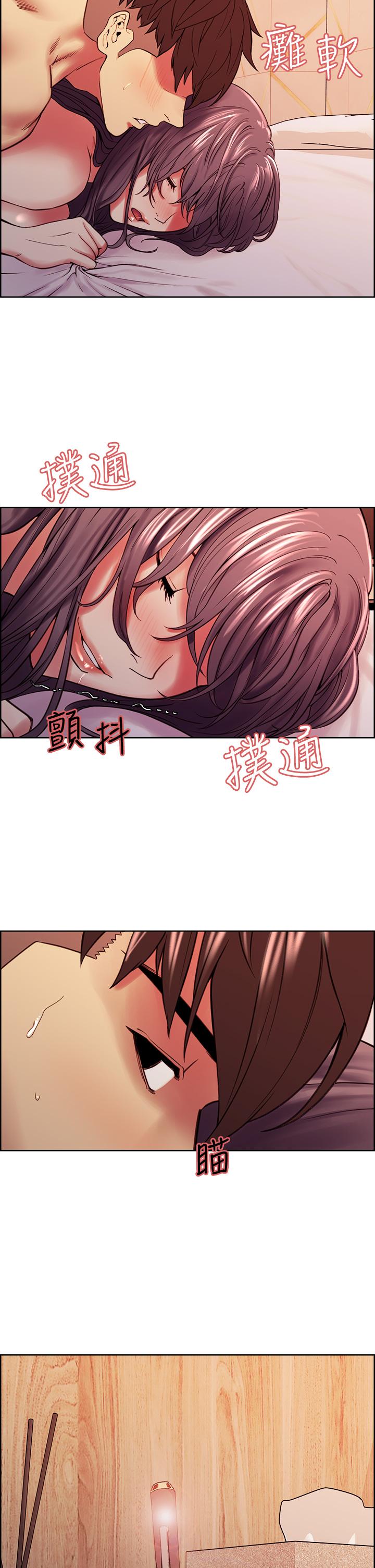 室友招募中[h漫]韩漫全集-室友招募中-第60話-惠敏真正的主人无删减无遮挡章节图片 