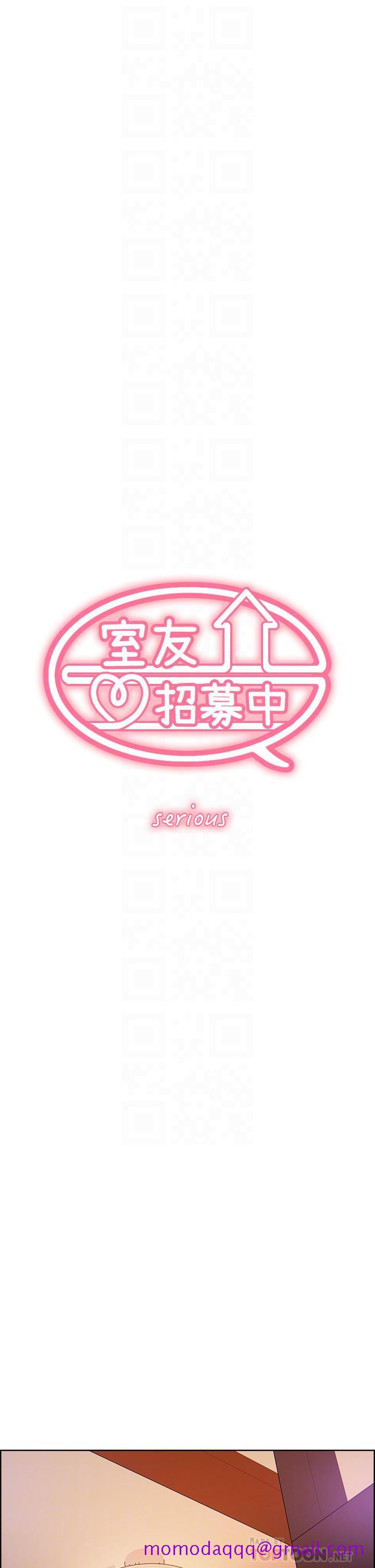 室友招募中[h漫]韩漫全集-室友招募中-第62話-看著女友被調戲无删减无遮挡章节图片 