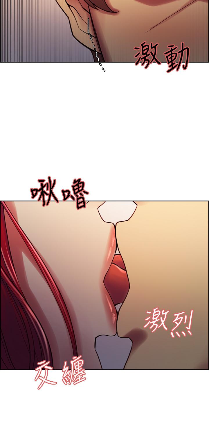 室友招募中[h漫]韩漫全集-室友招募中-第62話-看著女友被調戲无删减无遮挡章节图片 