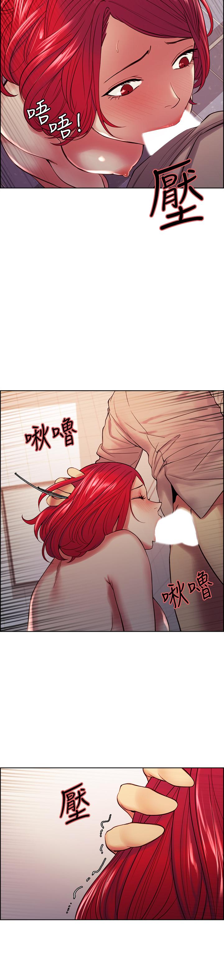 室友招募中[h漫]韩漫全集-室友招募中-第62話-看著女友被調戲无删减无遮挡章节图片 