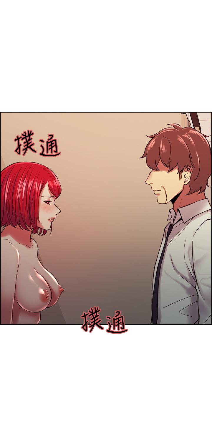 室友招募中[h漫]韩漫全集-室友招募中-第63話-不想失去的女人无删减无遮挡章节图片 