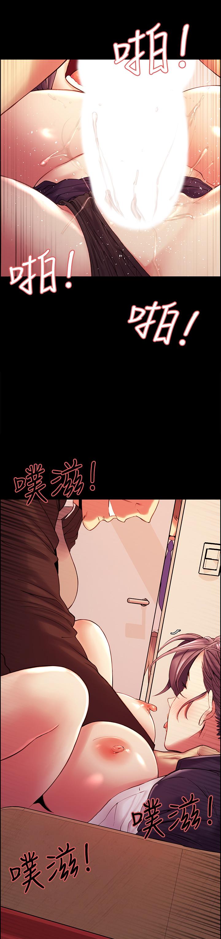 室友招募中[h漫]韩漫全集-室友招募中-第63話-不想失去的女人无删减无遮挡章节图片 