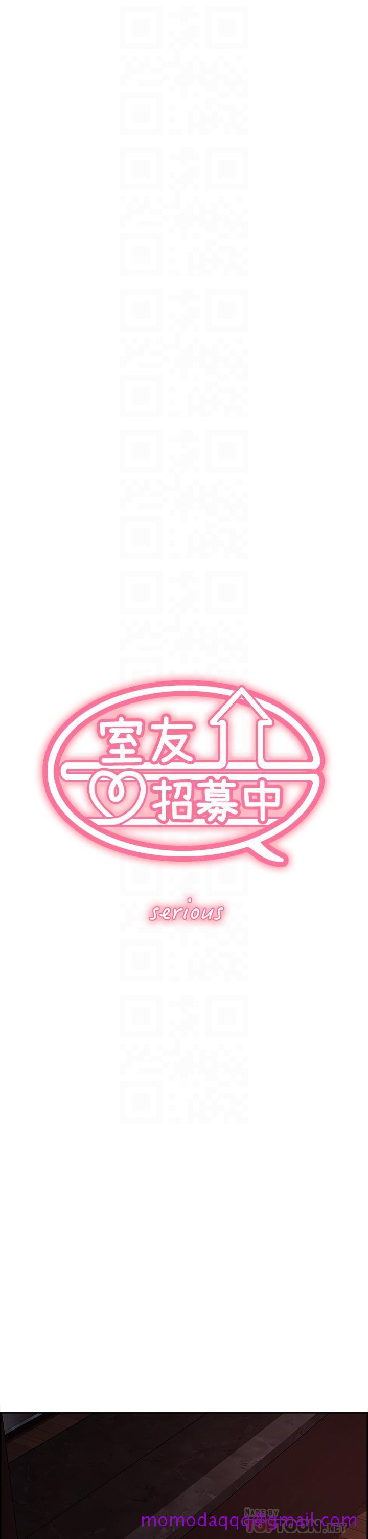 室友招募中[h漫]韩漫全集-室友招募中-第65話-這個洞只屬於你无删减无遮挡章节图片 