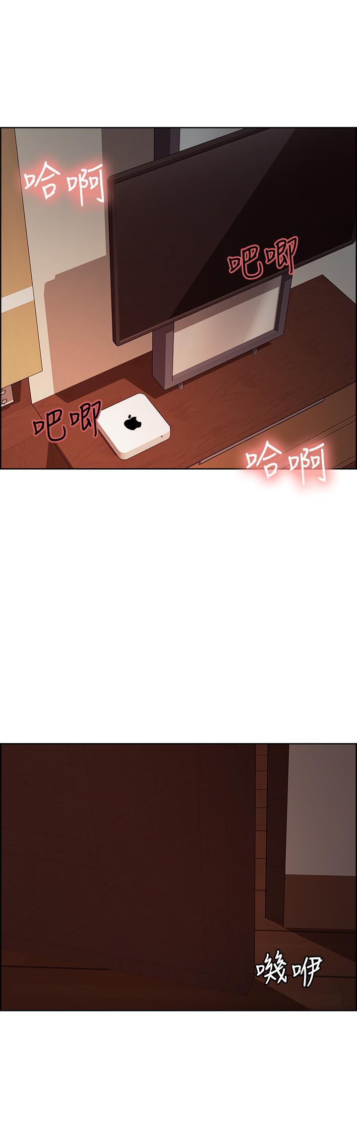 室友招募中[h漫]韩漫全集-室友招募中-第66話-偷窺已經滿足不了我无删减无遮挡章节图片 