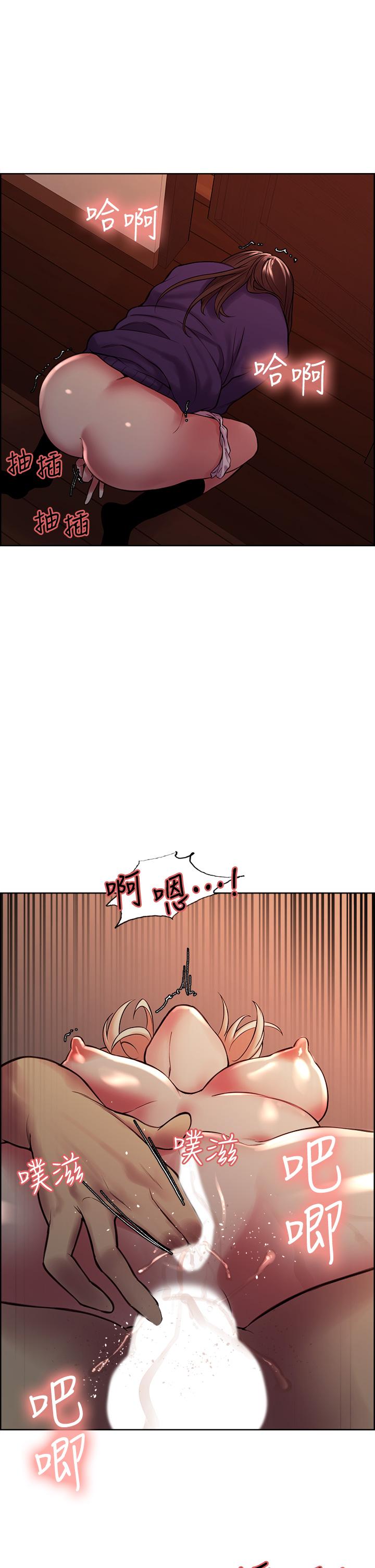 室友招募中[h漫]韩漫全集-室友招募中-第66話-偷窺已經滿足不了我无删减无遮挡章节图片 