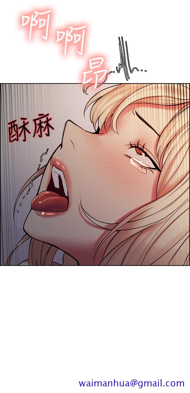 室友招募中[h漫]韩漫全集-室友招募中-第66話-偷窺已經滿足不了我无删减无遮挡章节图片 